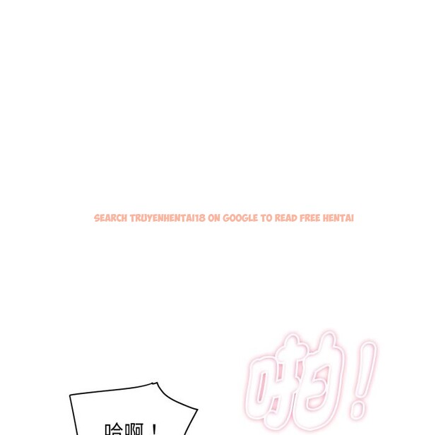 查看漫画頂級豪門祕辛 - 第33話 - tymanga.com中的4190696图片