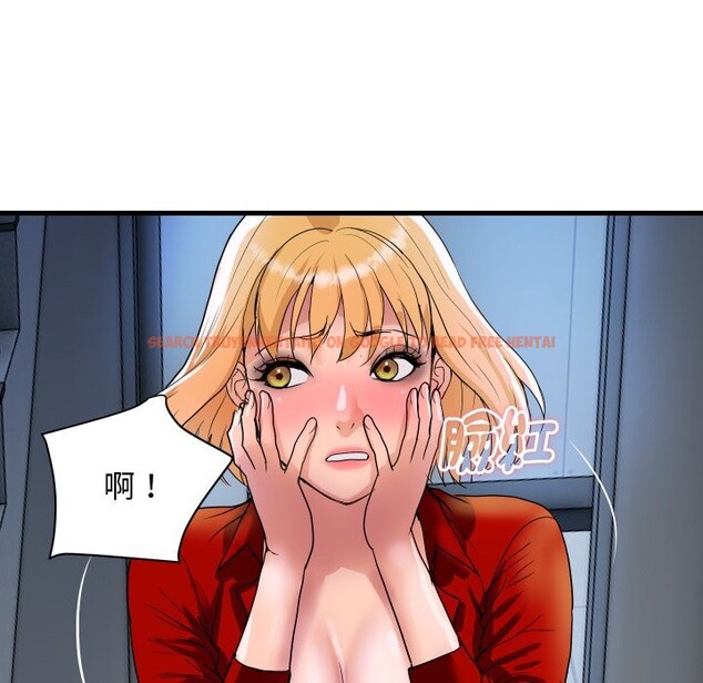 查看漫画頂級豪門祕辛 - 第33話 - tymanga.com中的4190713图片