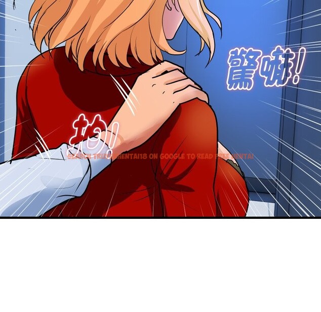 查看漫画頂級豪門祕辛 - 第33話 - tymanga.com中的4190725图片