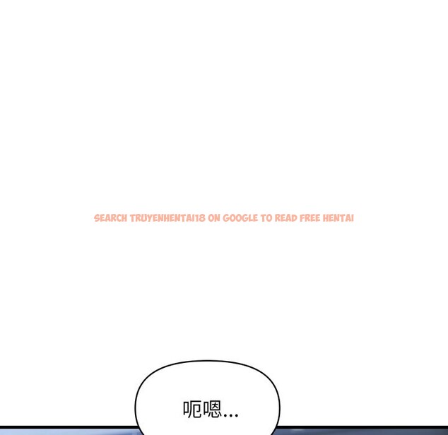 查看漫画頂級豪門祕辛 - 第33話 - tymanga.com中的4190752图片