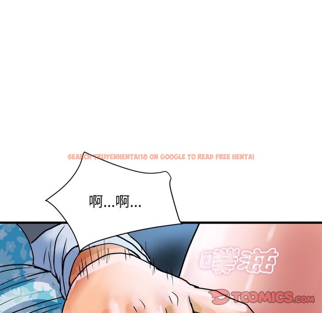 查看漫画頂級豪門祕辛 - 第33話 - tymanga.com中的4190789图片