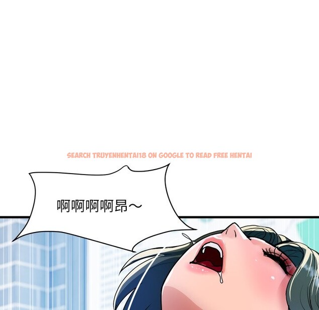 查看漫画頂級豪門祕辛 - 第33話 - tymanga.com中的4190803图片