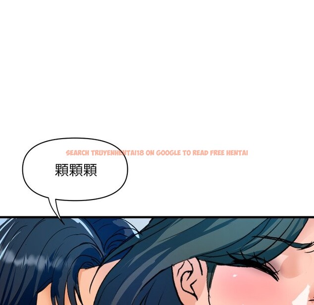 查看漫画頂級豪門祕辛 - 第33話 - tymanga.com中的4190806图片