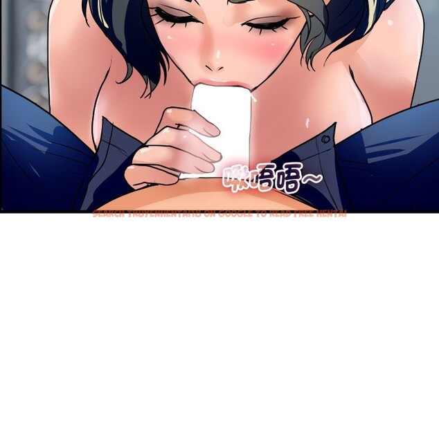 查看漫画頂級豪門祕辛 - 第34話 - tymanga.com中的4190823图片 查看漫画頂級豪門祕辛 - 第34話 - tymanga.com中的4190823图片