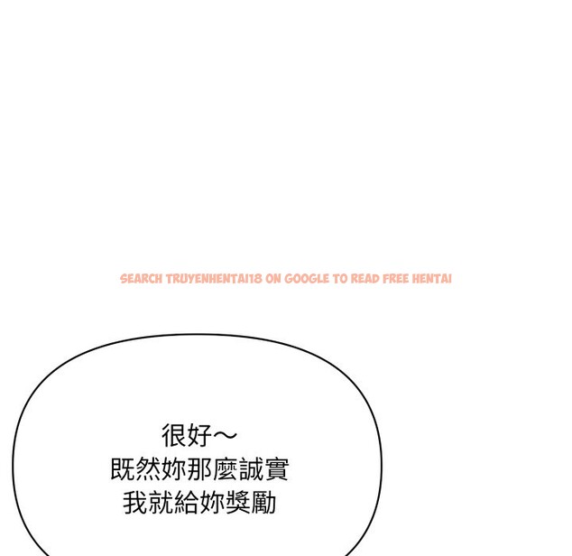 查看漫画頂級豪門祕辛 - 第34話 - tymanga.com中的4190825图片 查看漫画頂級豪門祕辛 - 第34話 - tymanga.com中的4190825图片