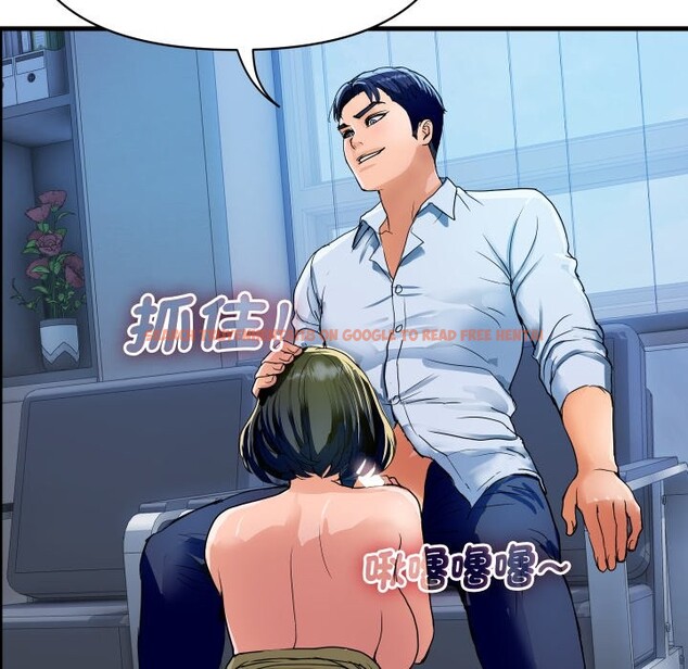 查看漫画頂級豪門祕辛 - 第34話 - tymanga.com中的4190826图片 查看漫画頂級豪門祕辛 - 第34話 - tymanga.com中的4190826图片