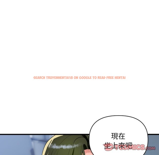 查看漫画頂級豪門祕辛 - 第34話 - tymanga.com中的4190828图片 查看漫画頂級豪門祕辛 - 第34話 - tymanga.com中的4190828图片