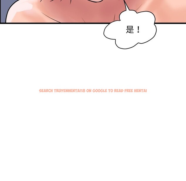 查看漫画頂級豪門祕辛 - 第34話 - tymanga.com中的4190850图片 查看漫画頂級豪門祕辛 - 第34話 - tymanga.com中的4190850图片