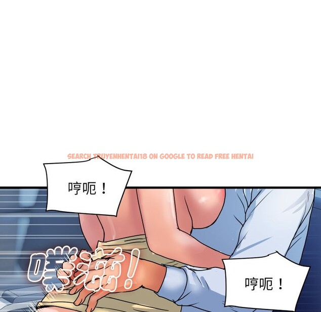 查看漫画頂級豪門祕辛 - 第34話 - tymanga.com中的4190860图片 查看漫画頂級豪門祕辛 - 第34話 - tymanga.com中的4190860图片