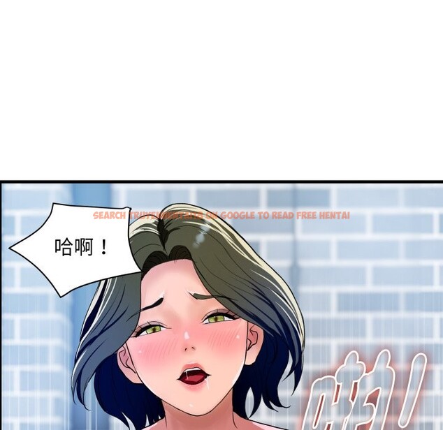 查看漫画頂級豪門祕辛 - 第34話 - tymanga.com中的4190865图片 查看漫画頂級豪門祕辛 - 第34話 - tymanga.com中的4190865图片