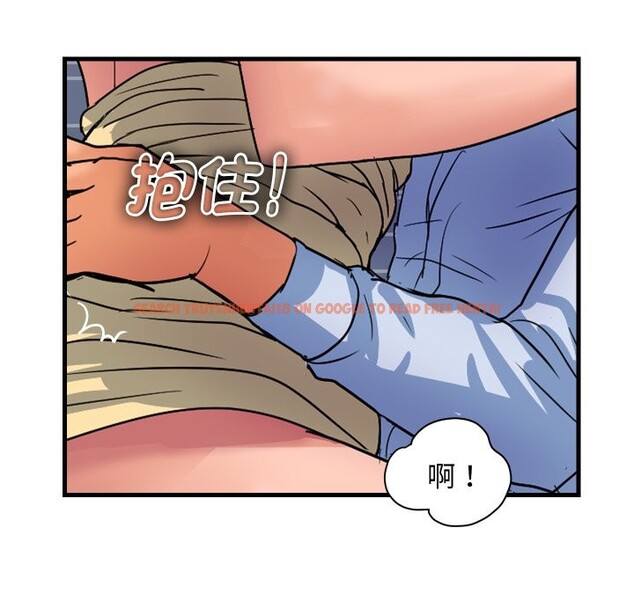 查看漫画頂級豪門祕辛 - 第34話 - tymanga.com中的4190884图片 查看漫画頂級豪門祕辛 - 第34話 - tymanga.com中的4190884图片