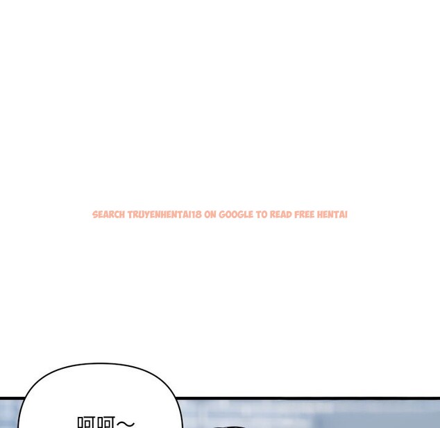 查看漫画頂級豪門祕辛 - 第34話 - tymanga.com中的4190891图片 查看漫画頂級豪門祕辛 - 第34話 - tymanga.com中的4190891图片