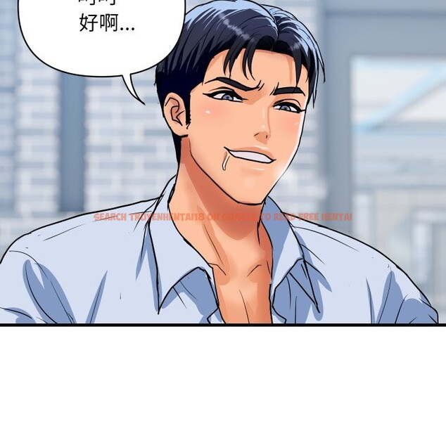 查看漫画頂級豪門祕辛 - 第34話 - tymanga.com中的4190892图片 查看漫画頂級豪門祕辛 - 第34話 - tymanga.com中的4190892图片