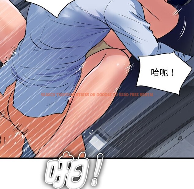 查看漫画頂級豪門祕辛 - 第34話 - tymanga.com中的4190895图片 查看漫画頂級豪門祕辛 - 第34話 - tymanga.com中的4190895图片