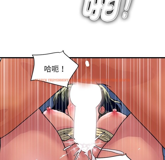 查看漫画頂級豪門祕辛 - 第34話 - tymanga.com中的4190898图片 查看漫画頂級豪門祕辛 - 第34話 - tymanga.com中的4190898图片