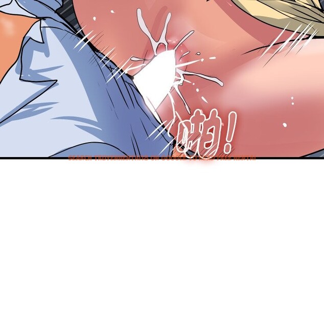 查看漫画頂級豪門祕辛 - 第34話 - tymanga.com中的4190910图片 查看漫画頂級豪門祕辛 - 第34話 - tymanga.com中的4190910图片