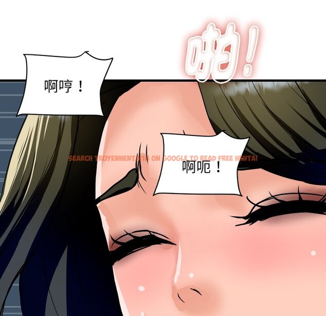 查看漫画頂級豪門祕辛 - 第34話 - tymanga.com中的4190913图片 查看漫画頂級豪門祕辛 - 第34話 - tymanga.com中的4190913图片