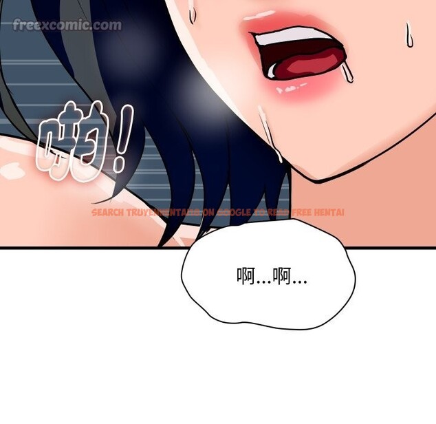 查看漫画頂級豪門祕辛 - 第34話 - tymanga.com中的4190914图片 查看漫画頂級豪門祕辛 - 第34話 - tymanga.com中的4190914图片