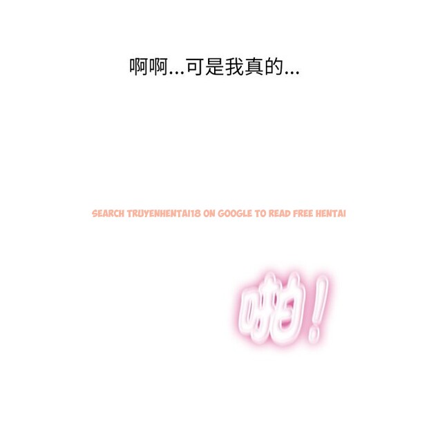 查看漫画頂級豪門祕辛 - 第34話 - tymanga.com中的4190920图片 查看漫画頂級豪門祕辛 - 第34話 - tymanga.com中的4190920图片