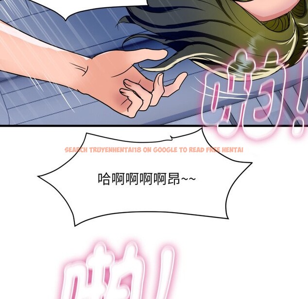 查看漫画頂級豪門祕辛 - 第34話 - tymanga.com中的4190925图片 查看漫画頂級豪門祕辛 - 第34話 - tymanga.com中的4190925图片