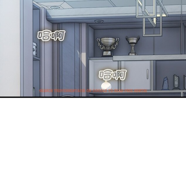 查看漫画頂級豪門祕辛 - 第34話 - tymanga.com中的4190931图片 查看漫画頂級豪門祕辛 - 第34話 - tymanga.com中的4190931图片