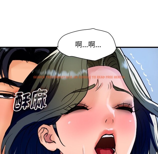 查看漫画頂級豪門祕辛 - 第34話 - tymanga.com中的4190961图片 查看漫画頂級豪門祕辛 - 第34話 - tymanga.com中的4190961图片
