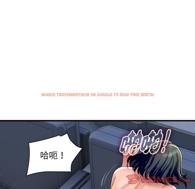 查看漫画頂級豪門祕辛 - 第34話 - tymanga.com中的4190963图片 查看漫画頂級豪門祕辛 - 第34話 - tymanga.com中的4190963图片