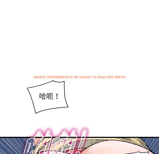 查看漫画頂級豪門祕辛 - 第34話 - tymanga.com中的4190966图片 查看漫画頂級豪門祕辛 - 第34話 - tymanga.com中的4190966图片