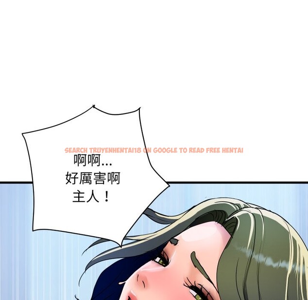 查看漫画頂級豪門祕辛 - 第34話 - tymanga.com中的4190973图片 查看漫画頂級豪門祕辛 - 第34話 - tymanga.com中的4190973图片