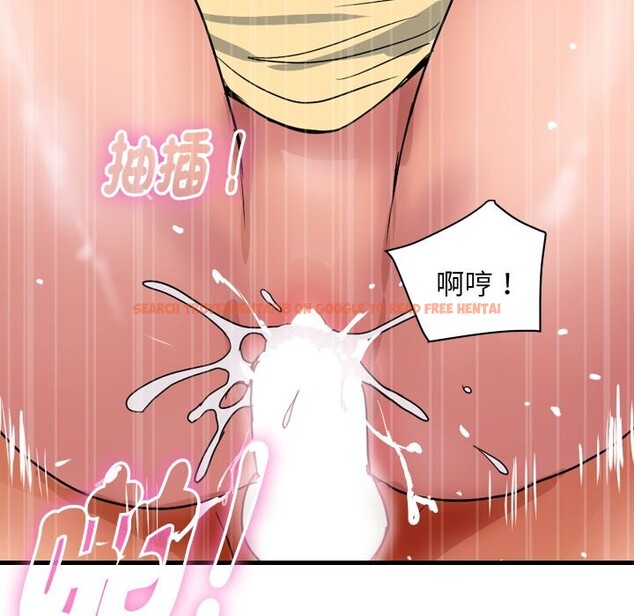 查看漫画頂級豪門祕辛 - 第35話 - tymanga.com中的4222226图片 查看漫画頂級豪門祕辛 - 第35話 - tymanga.com中的4222226图片