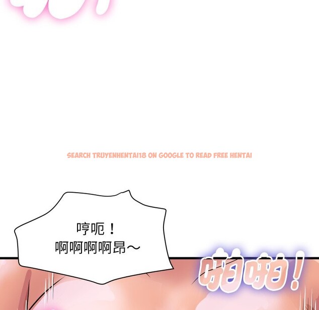 查看漫画頂級豪門祕辛 - 第35話 - tymanga.com中的4222227图片 查看漫画頂級豪門祕辛 - 第35話 - tymanga.com中的4222227图片