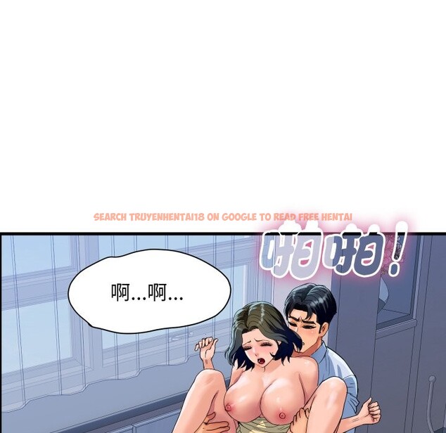 查看漫画頂級豪門祕辛 - 第35話 - tymanga.com中的4222230图片 查看漫画頂級豪門祕辛 - 第35話 - tymanga.com中的4222230图片