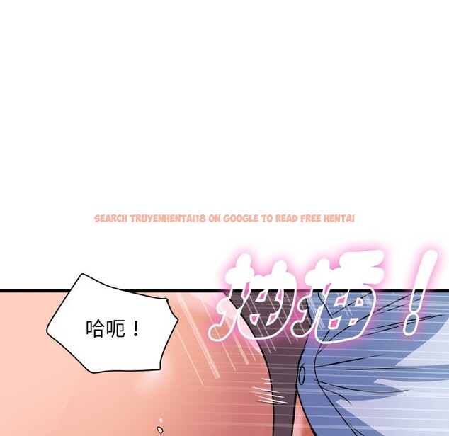 查看漫画頂級豪門祕辛 - 第35話 - tymanga.com中的4222241图片 查看漫画頂級豪門祕辛 - 第35話 - tymanga.com中的4222241图片