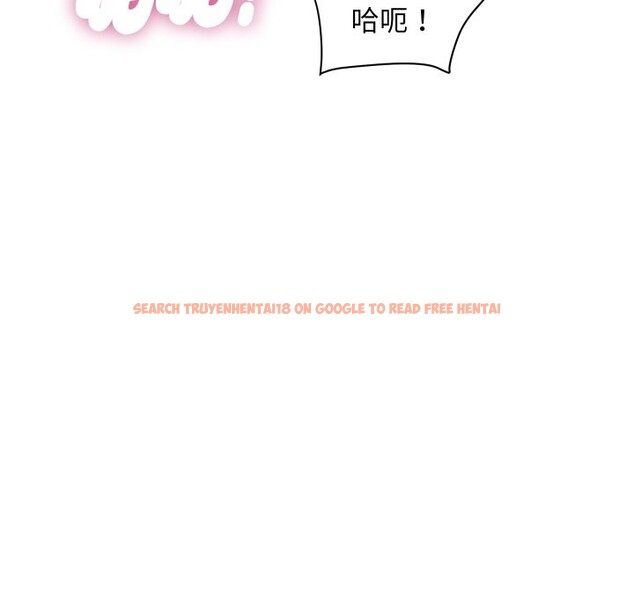 查看漫画頂級豪門祕辛 - 第35話 - tymanga.com中的4222245图片 查看漫画頂級豪門祕辛 - 第35話 - tymanga.com中的4222245图片