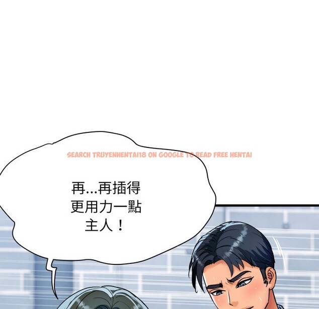 查看漫画頂級豪門祕辛 - 第35話 - tymanga.com中的4222257图片 查看漫画頂級豪門祕辛 - 第35話 - tymanga.com中的4222257图片