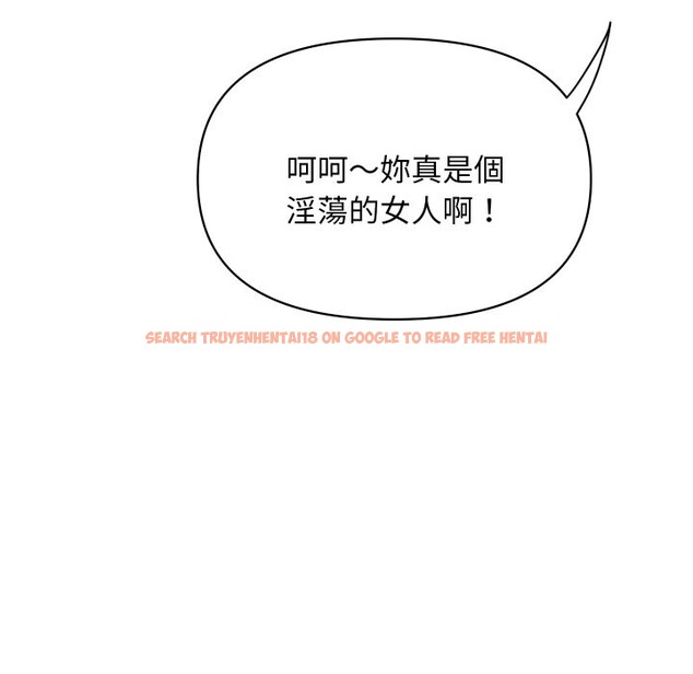 查看漫画頂級豪門祕辛 - 第35話 - tymanga.com中的4222259图片 查看漫画頂級豪門祕辛 - 第35話 - tymanga.com中的4222259图片