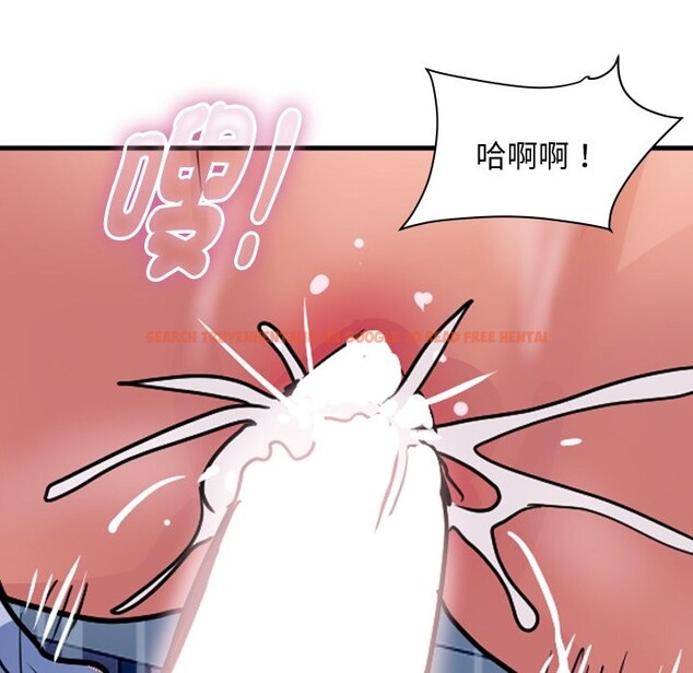 查看漫画頂級豪門祕辛 - 第35話 - tymanga.com中的4222263图片 查看漫画頂級豪門祕辛 - 第35話 - tymanga.com中的4222263图片