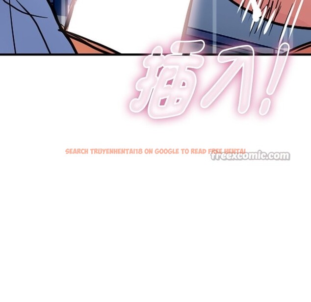 查看漫画頂級豪門祕辛 - 第35話 - tymanga.com中的4222264图片 查看漫画頂級豪門祕辛 - 第35話 - tymanga.com中的4222264图片