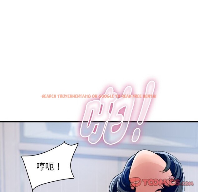 查看漫画頂級豪門祕辛 - 第35話 - tymanga.com中的4222274图片 查看漫画頂級豪門祕辛 - 第35話 - tymanga.com中的4222274图片