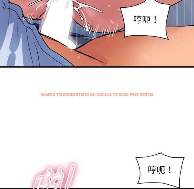 查看漫画頂級豪門祕辛 - 第35話 - tymanga.com中的4222276图片 查看漫画頂級豪門祕辛 - 第35話 - tymanga.com中的4222276图片