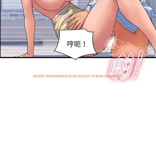 查看漫画頂級豪門祕辛 - 第35話 - tymanga.com中的4222280图片 查看漫画頂級豪門祕辛 - 第35話 - tymanga.com中的4222280图片