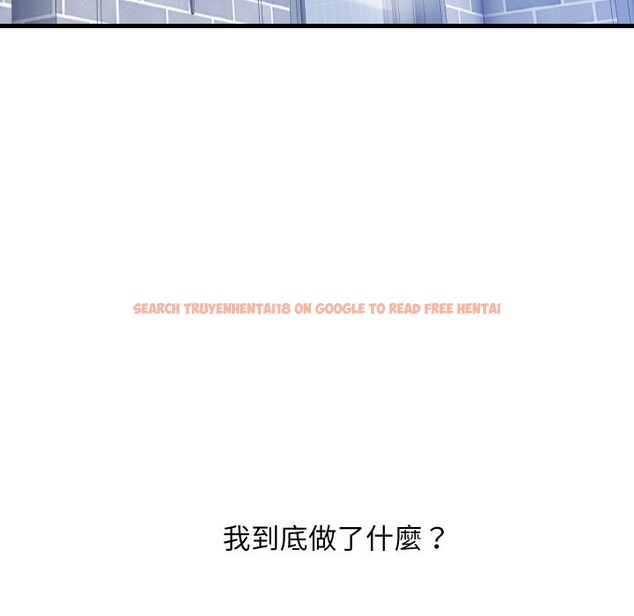 查看漫画頂級豪門祕辛 - 第35話 - tymanga.com中的4222300图片 查看漫画頂級豪門祕辛 - 第35話 - tymanga.com中的4222300图片