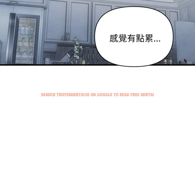 查看漫画頂級豪門祕辛 - 第35話 - tymanga.com中的4222321图片 查看漫画頂級豪門祕辛 - 第35話 - tymanga.com中的4222321图片