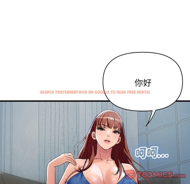 查看漫画頂級豪門祕辛 - 第35話 - tymanga.com中的4222328图片 查看漫画頂級豪門祕辛 - 第35話 - tymanga.com中的4222328图片