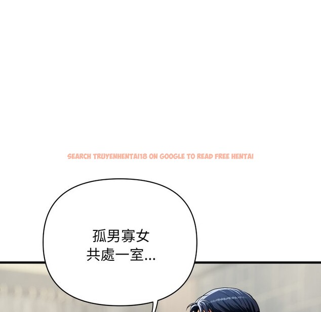 查看漫画頂級豪門祕辛 - 第35話 - tymanga.com中的4222340图片 查看漫画頂級豪門祕辛 - 第35話 - tymanga.com中的4222340图片