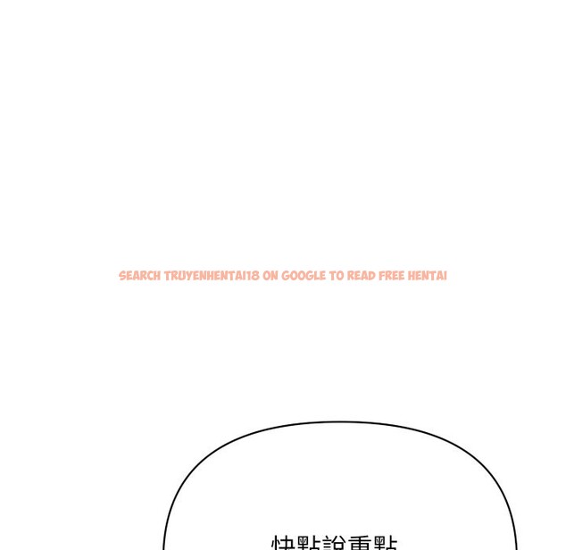 查看漫画頂級豪門祕辛 - 第35話 - tymanga.com中的4222347图片 查看漫画頂級豪門祕辛 - 第35話 - tymanga.com中的4222347图片