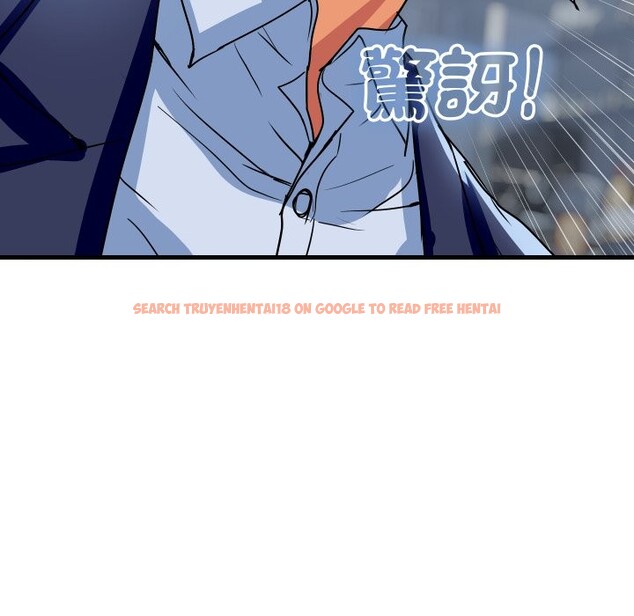 查看漫画頂級豪門祕辛 - 第35話 - tymanga.com中的4222354图片 查看漫画頂級豪門祕辛 - 第35話 - tymanga.com中的4222354图片