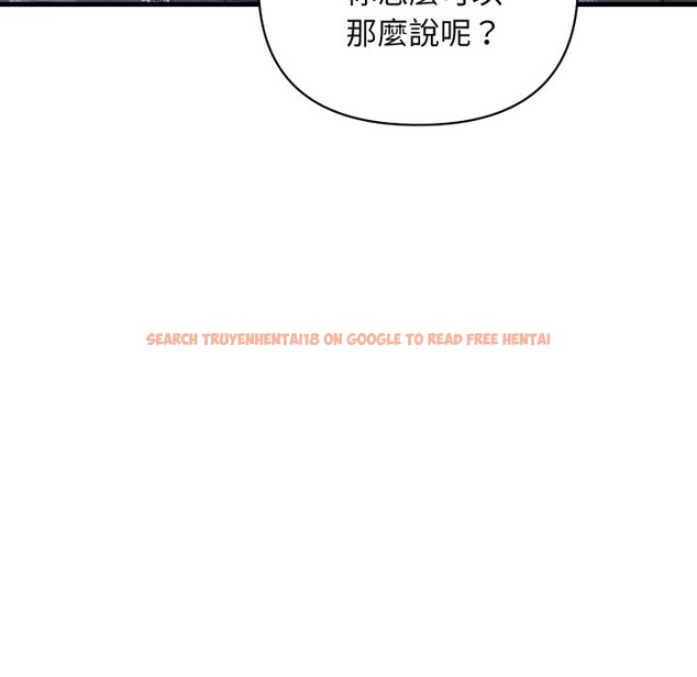 查看漫画頂級豪門祕辛 - 第35話 - tymanga.com中的4222360图片 查看漫画頂級豪門祕辛 - 第35話 - tymanga.com中的4222360图片