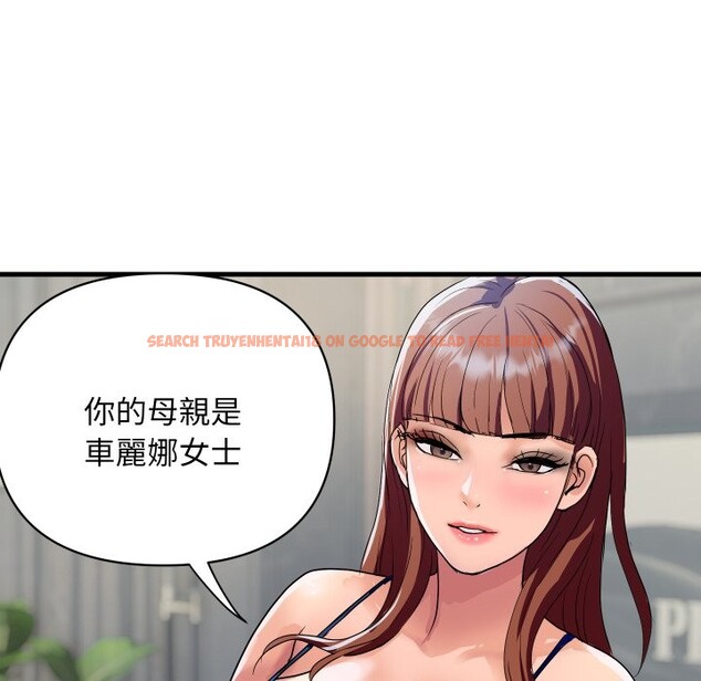 查看漫画頂級豪門祕辛 - 第35話 - tymanga.com中的4222365图片 查看漫画頂級豪門祕辛 - 第35話 - tymanga.com中的4222365图片