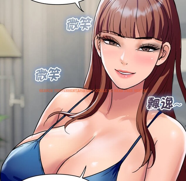 查看漫画頂級豪門祕辛 - 第36話 - tymanga.com中的4222383图片 查看漫画頂級豪門祕辛 - 第36話 - tymanga.com中的4222383图片